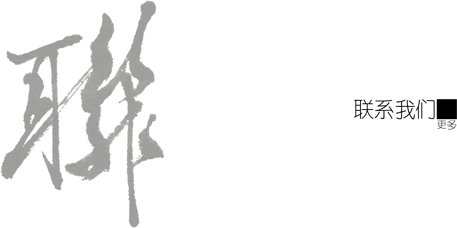 產(chǎn)品分類三